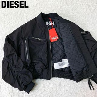 DIESEL(フライトジャケット)のフリマアイテム一覧 DIESEL(フライトジャケット)のフリマアイテム一覧