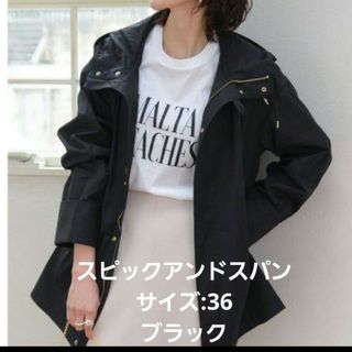 Spick & Span(ブルゾン)のフリマアイテム一覧 Spick & Span(ブルゾン)のフリマアイテム一覧