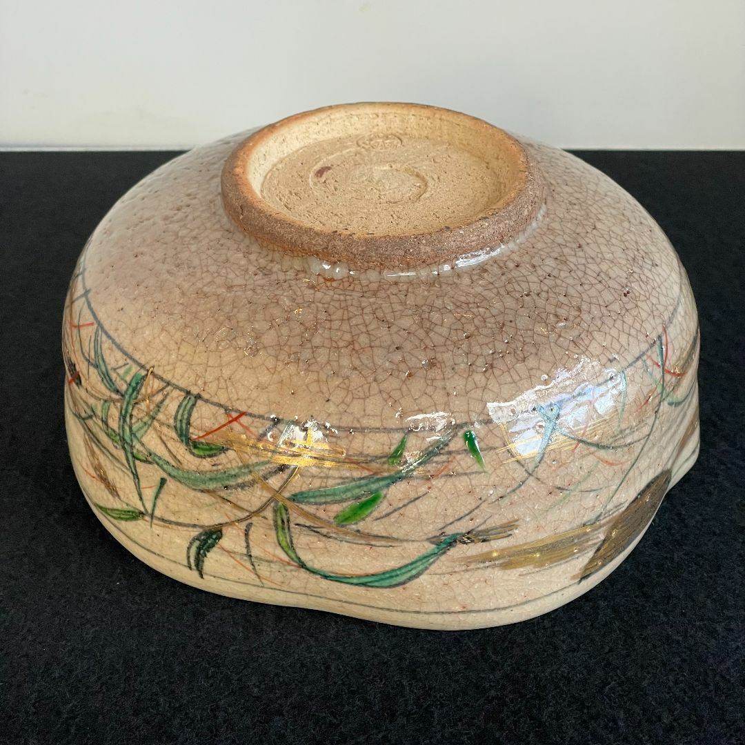 京焼 清水焼 燦光窯 井川和夫 菓子器 大鉢 片口 金彩 骨董 京焼 清水焼 燦光窯 井川和夫 菓子器 大鉢 片口 金彩 骨董