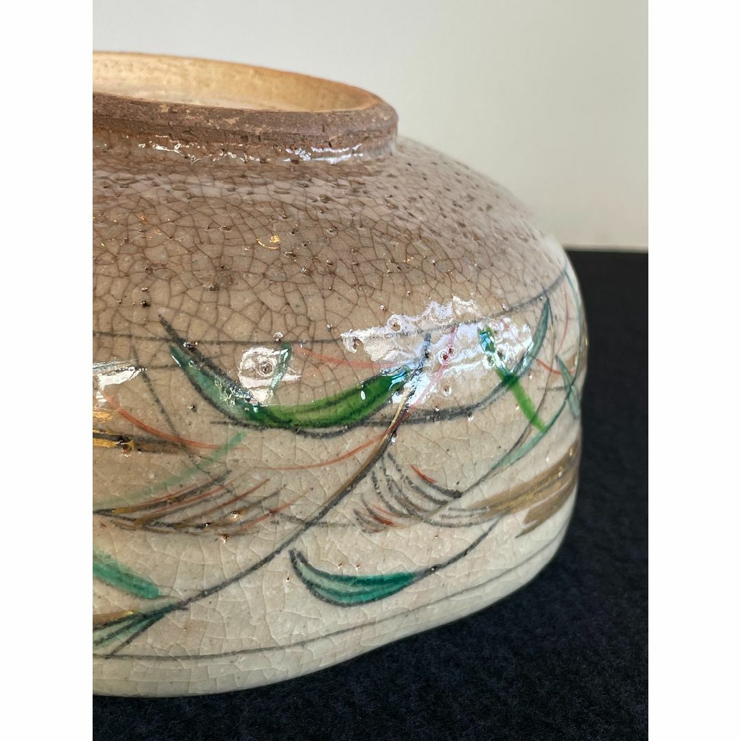 京焼 清水焼 燦光窯 井川和夫 菓子器 大鉢 片口 金彩 骨董 京焼 清水焼 燦光窯 井川和夫 菓子器 大鉢 片口 金彩 骨董