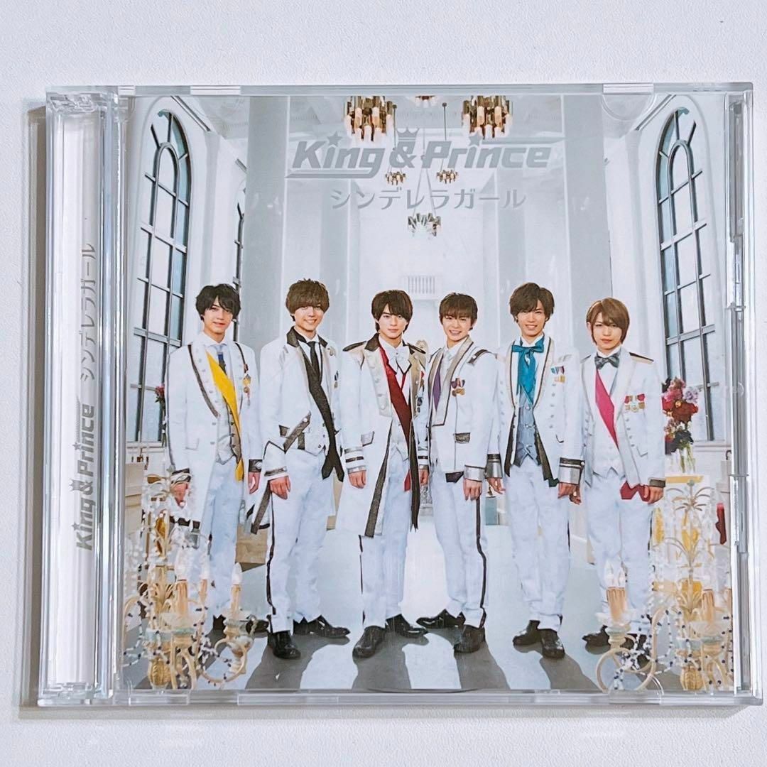 CD購入者特典ポスター3種の画像及びUNIVERSAL MUSIC STORE限定CD