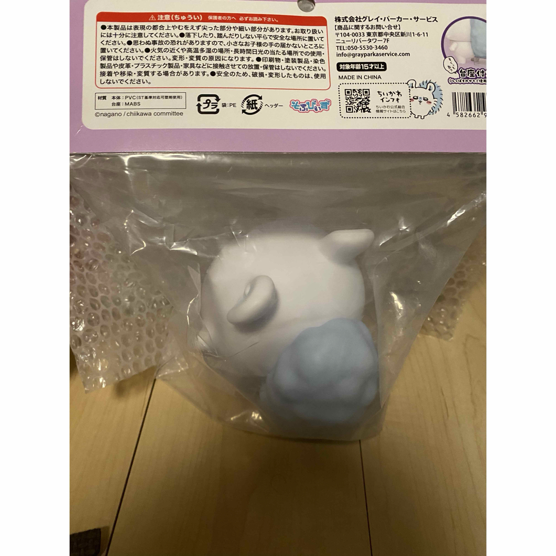 ちいかわ - ちいかわ すくっとメイトソフビフィギュア モモンガ ちいかわ - ちいかわ すくっとメイトソフビフィギュア モモンガ