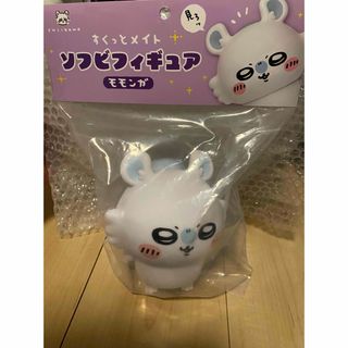 ちいかわ - ちいかわ すくっとメイトソフビフィギュア モモンガ ちいかわ - ちいかわ すくっとメイトソフビフィギュア モモンガ