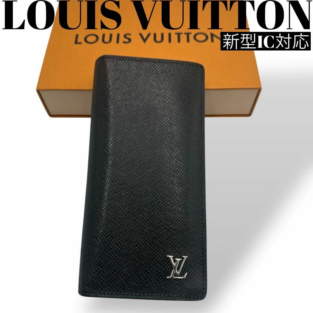 LOUIS VUITTON - 【極美品】箱付 ルイヴィトン 新型 LOUIS VUITTON - 【極美品】箱付 ルイヴィトン 新型