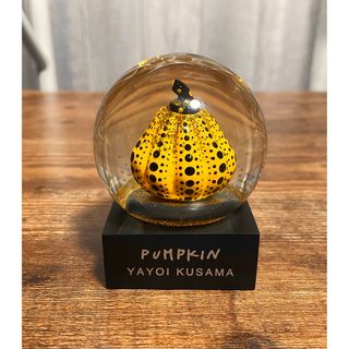 MOMA - 【美品】MOMA デ・ステイル ストレージタワー 3色カラー MOMA - 【美品】MOMA デ・ステイル ストレージタワー 3色カラー