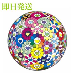村上隆 思いつく お花がスパークル! エディションプリント 直筆 村上隆 思いつく お花がスパークル! エディションプリント 直筆