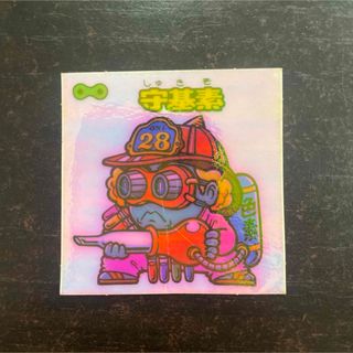 ビックリマン(bikkuriman（LOTTE）)のロッテ　ビックリマンシール　守基素　106 お守り　アイス版(その他)
