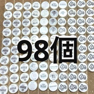 コカ・コーラ(各種パーツ)のフリマアイテム一覧 コカ・コーラ(各種パーツ)のフリマアイテム一覧