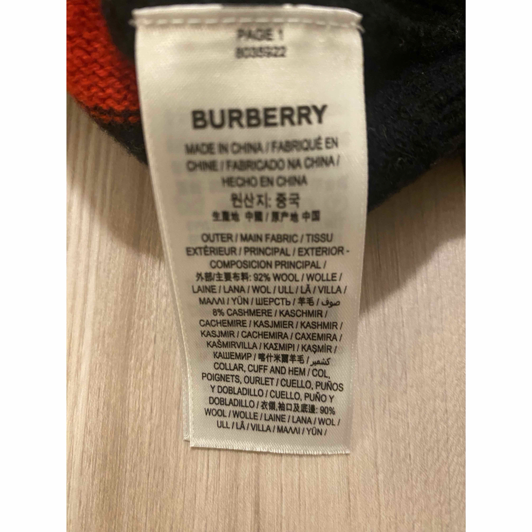 BURBERRY - 期間限定値下げ バーバリー カシミヤ混セーターの BURBERRY - 期間限定値下げ バーバリー カシミヤ混セーターの