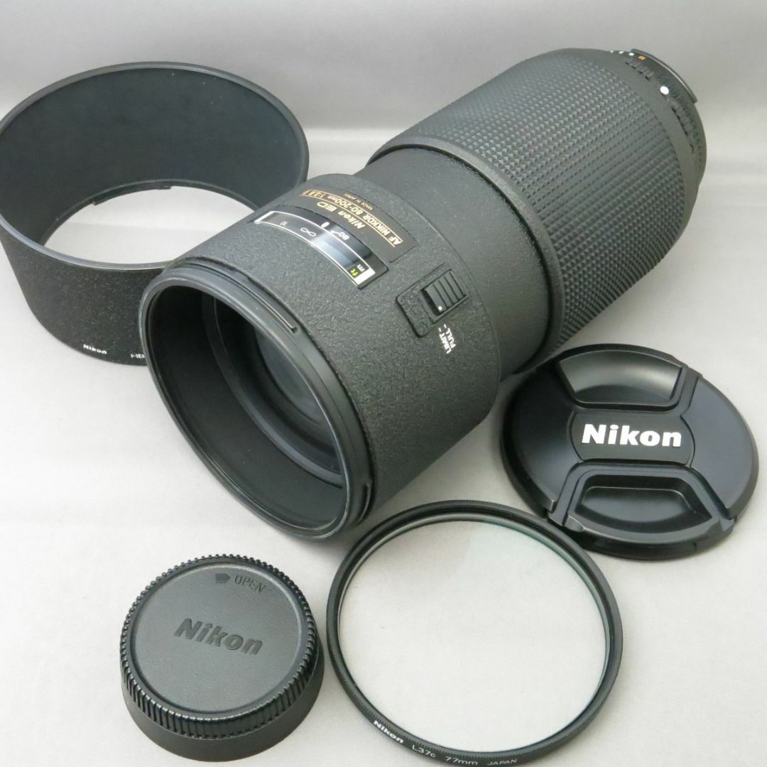 Nikon - ニコン　AF80-200mmF2.8D