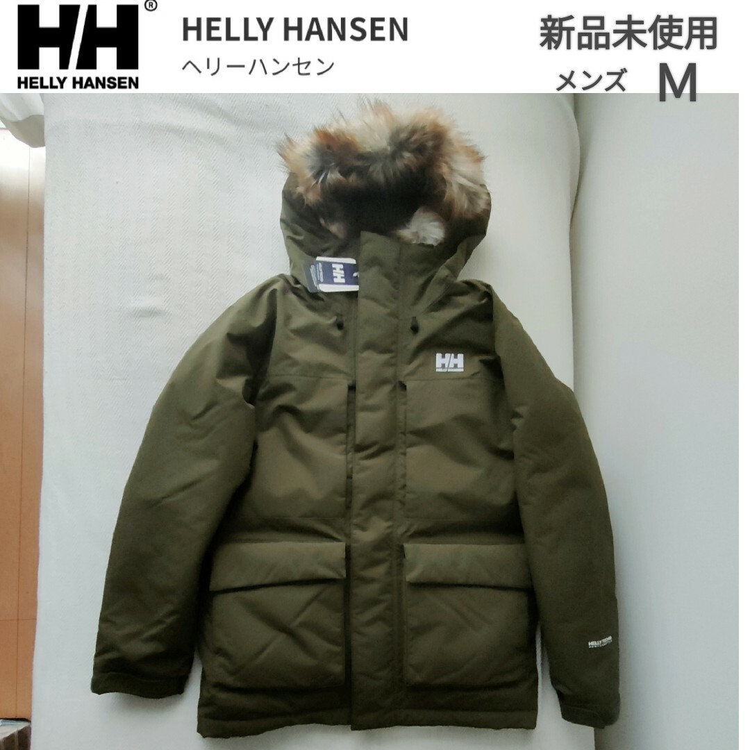 HELLY HANSEN - 新品☆ヘリーハンセンHELLY HANSEN マーゲル HELLY HANSEN - 新品☆ヘリーハンセンHELLY HANSEN マーゲル