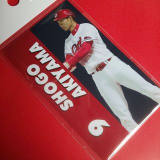 広島東洋カープ - プロ野球カード 1999年 緒方孝市 背番号9 広島 広島東洋カープ - プロ野球カード 1999年 緒方孝市 背番号9 広島