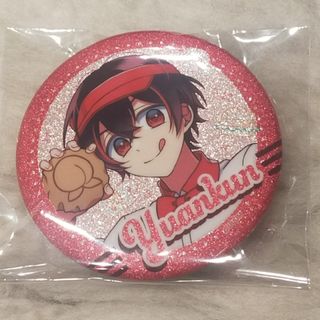 ensky - カラフルピーチダイナーグッズラメキラカンバッジ ゆあ ensky - カラフルピーチダイナーグッズラメキラカンバッジ ゆあ