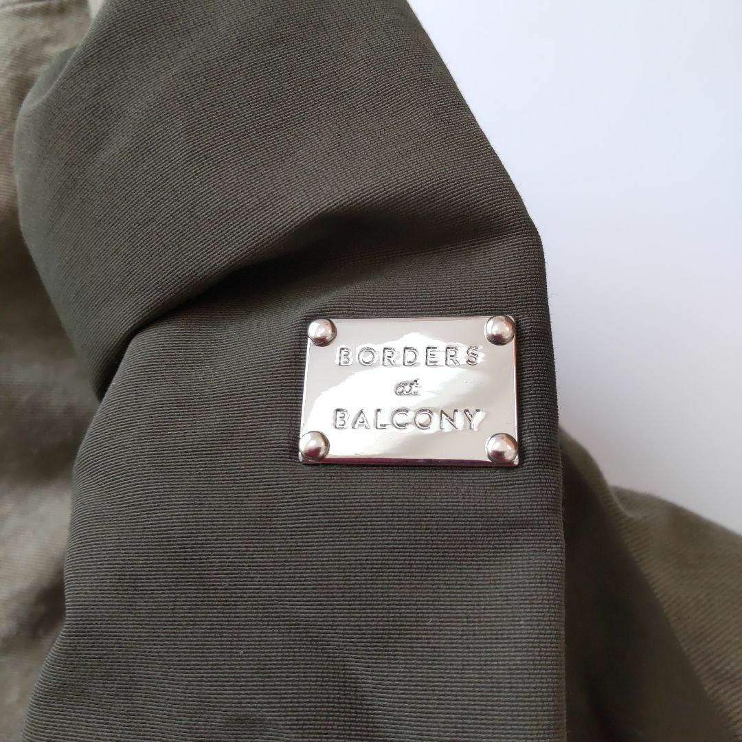 BORDERS at BALCONY - 美品 2022 ボーダーズアットバルコニー BORDERS at BALCONY - 美品 2022 ボーダーズアットバルコニー