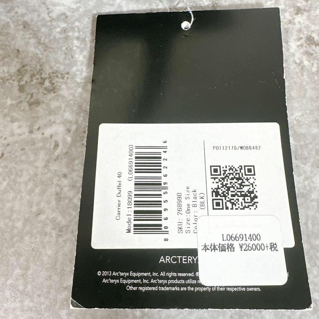 ARC'TERYX - 未使用 新品 タグ付き アークテリクス キャリア ARC'TERYX - 未使用 新品 タグ付き アークテリクス キャリア