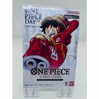 ワンピース(ONE PIECE)の【新品・未使用・未開封】ONE PIECE　プレミアムカードコレクション(シングルカード)