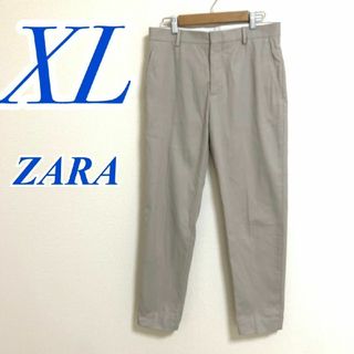 ZARA(ストレート ・ スラックス)のフリマアイテム一覧 ZARA(ストレート ・ スラックス)のフリマアイテム一覧