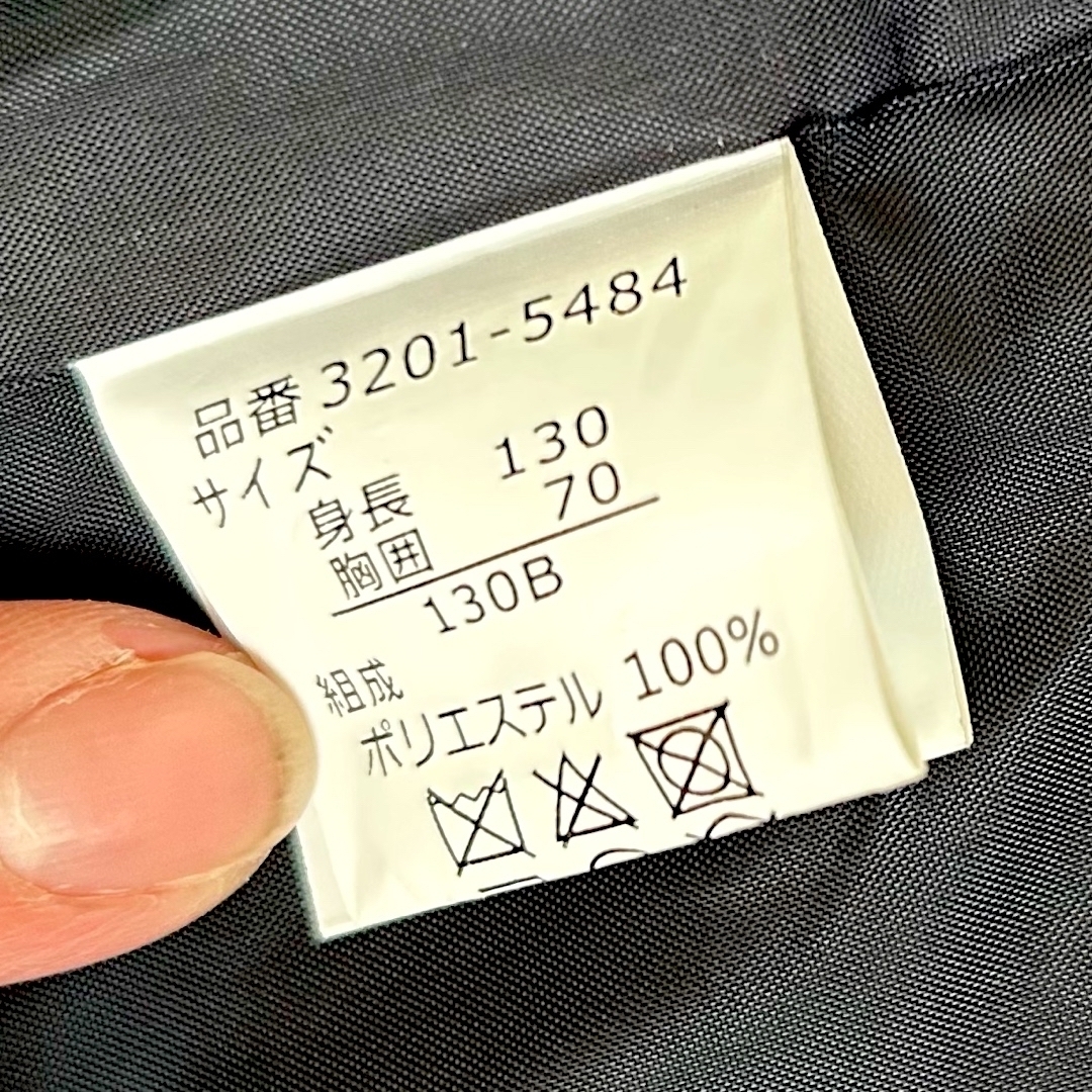 入園式♡スーツ 男の子 130 入園式♡スーツ 男の子 130