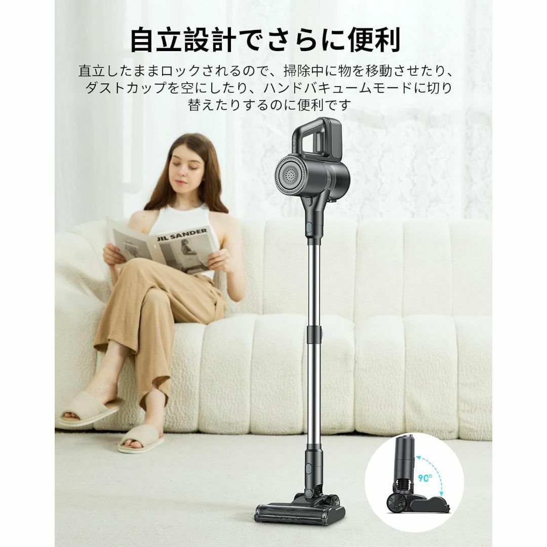掃除機 コードレス 水拭き Linkifly A9 コードレス掃除機 45000