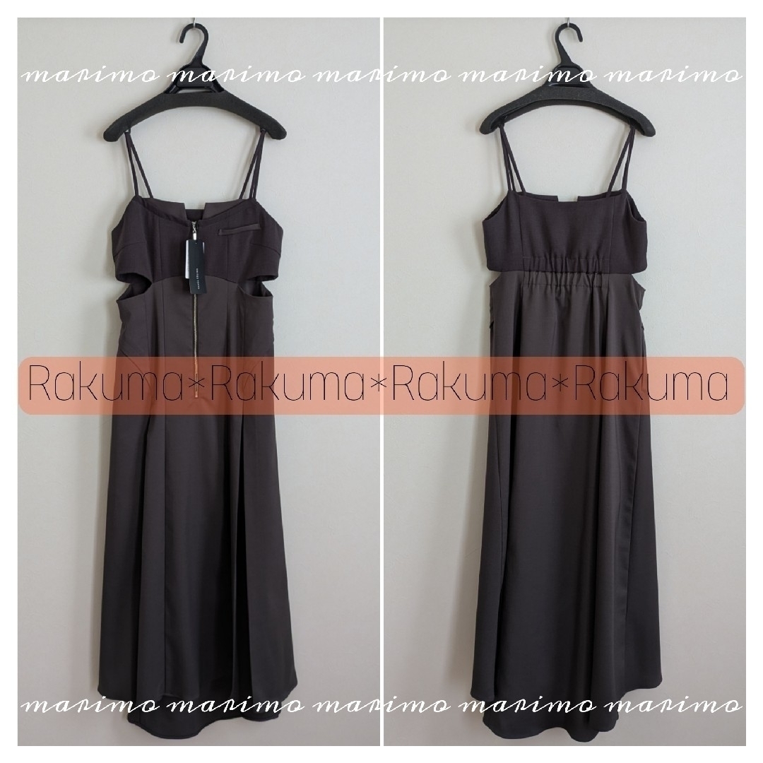 新品】♥川口春奈さん♥『アンサンブル』UNITED TOKYOワンピース 新品】♥川口春奈さん♥『アンサンブル』UNITED TOKYOワンピース
