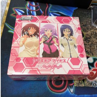 ヴァイスシュヴァルツ - ヴァイスシュヴァルツ ぼっちざろっく ヴァイスシュヴァルツ - ヴァイスシュヴァルツ ぼっちざろっく
