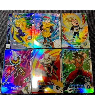ドラゴンボールスーパーダイバーズセットのフリマアイテム一覧 ドラゴンボールスーパーダイバーズセットのフリマアイテム一覧