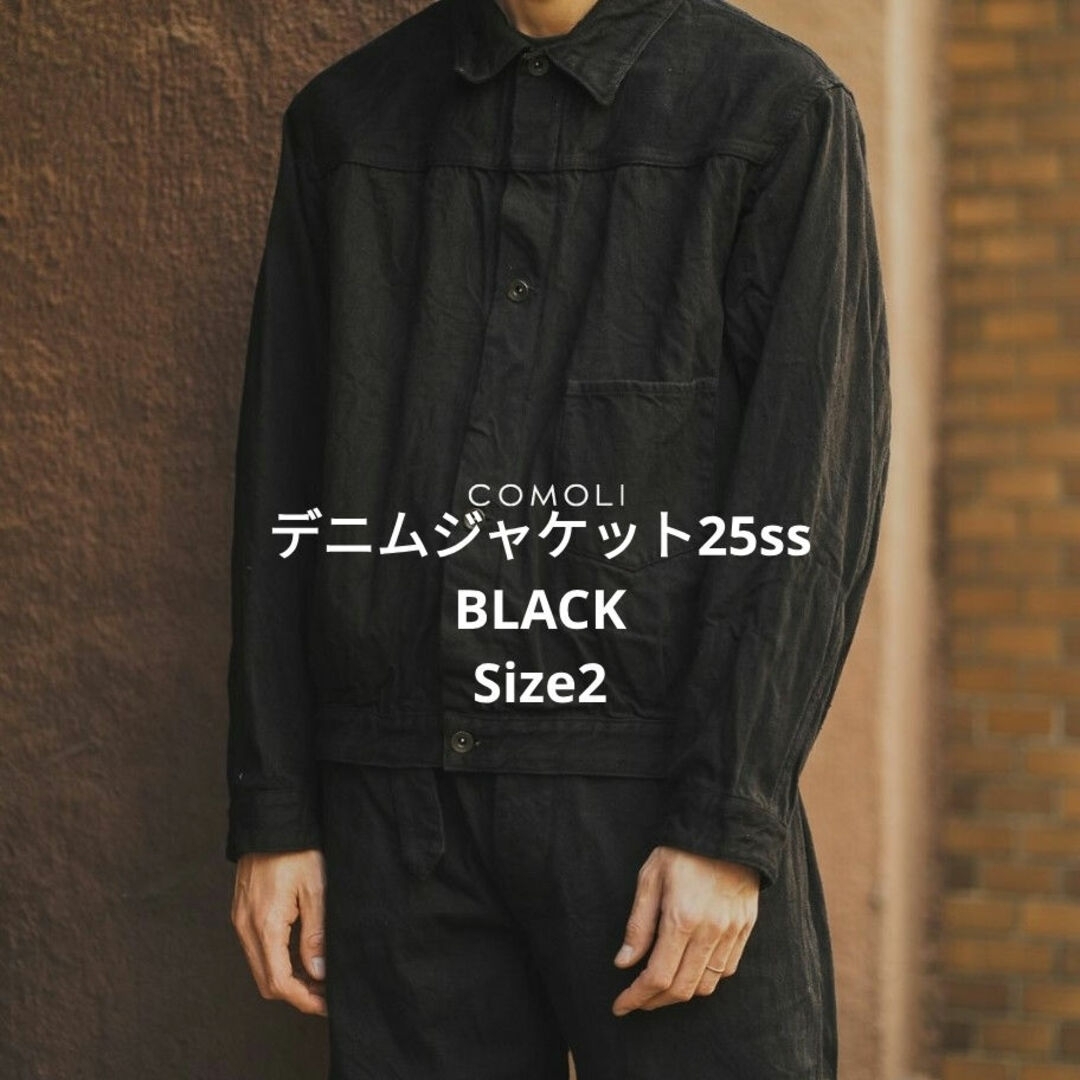 COMOLI デニムジャケット Size2 BLACK 25ss COMOLI デニムジャケット Size2 BLACK 25ss