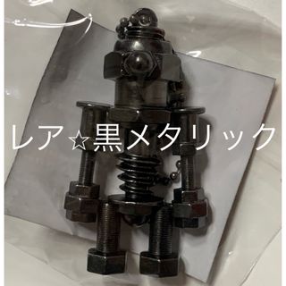 米津玄師 2025TOUR/JUNK ガチャ がらくたくんキーホルダーの通販 米津玄師 2025TOUR/JUNK ガチャ がらくたくんキーホルダーの通販