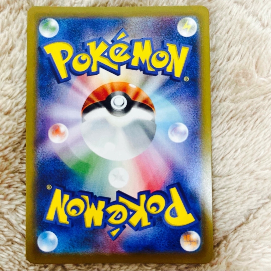 ポケモンカード バトルパートナーズ Nのゾロアークex SAR ポケモンカード バトルパートナーズ Nのゾロアークex SAR