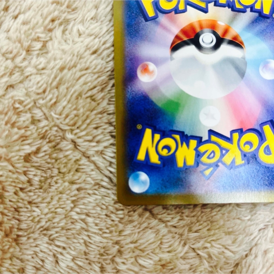 ポケモンカード バトルパートナーズ Nのゾロアークex SAR ポケモンカード バトルパートナーズ Nのゾロアークex SAR
