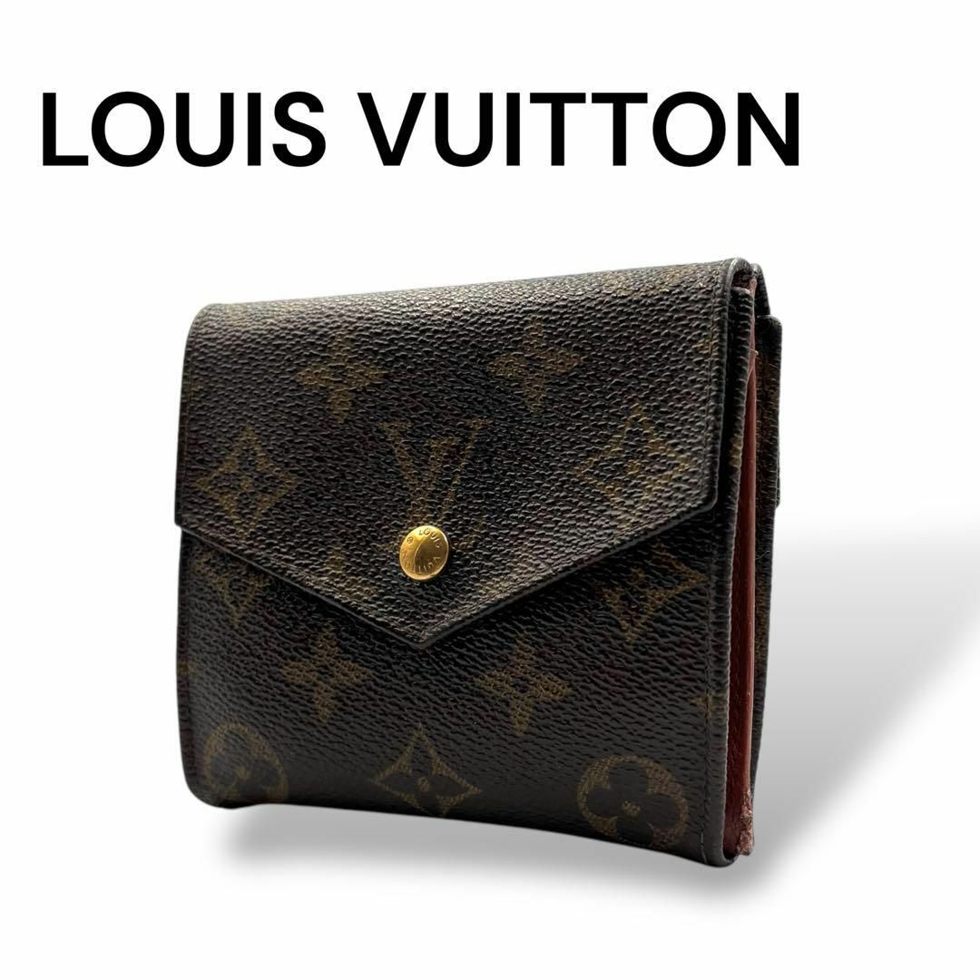 LOUIS VUITTON ルイヴィトン 財布 三つ折り カルトクレディR486 LOUIS VUITTON ルイヴィトン 財布 三つ折り カルトクレディR486