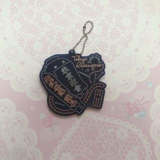 トウキョウリベンジャーズ(東京リベンジャーズ)の東京リベンジャーズ　三ツ谷隆　ネオン　アクリルキーホルダー(キーホルダー)