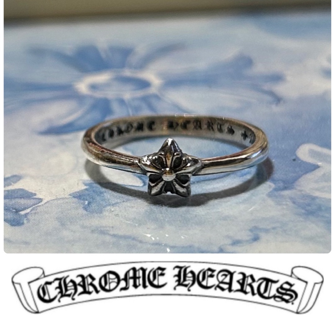 リング(指輪) Chrome Hearts - CHROME HEARTS   BUBBLEGUM   5POINT STAR