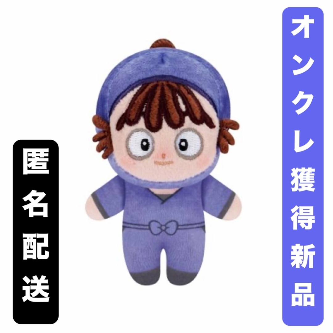 好評にて期間延長】 ほわぬい 忍たま乱太郎 劇場版 vol 単品 好評にて期間延長】 ほわぬい 忍たま乱太郎 劇場版 vol 単品