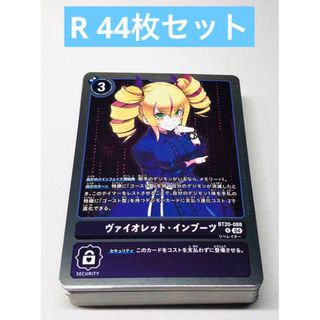 デジモンカードゲーム - 【約390枚】✨旧デジモンカード デジモンカードゲーム - 【約390枚】✨旧デジモンカード