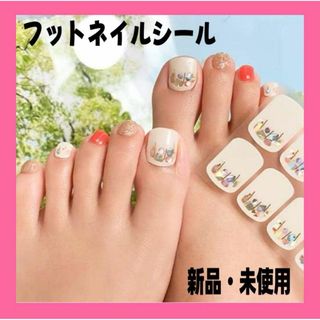 フットネイルシール フット ネイル シール 貼るだけマニキュア(ネイル用品)