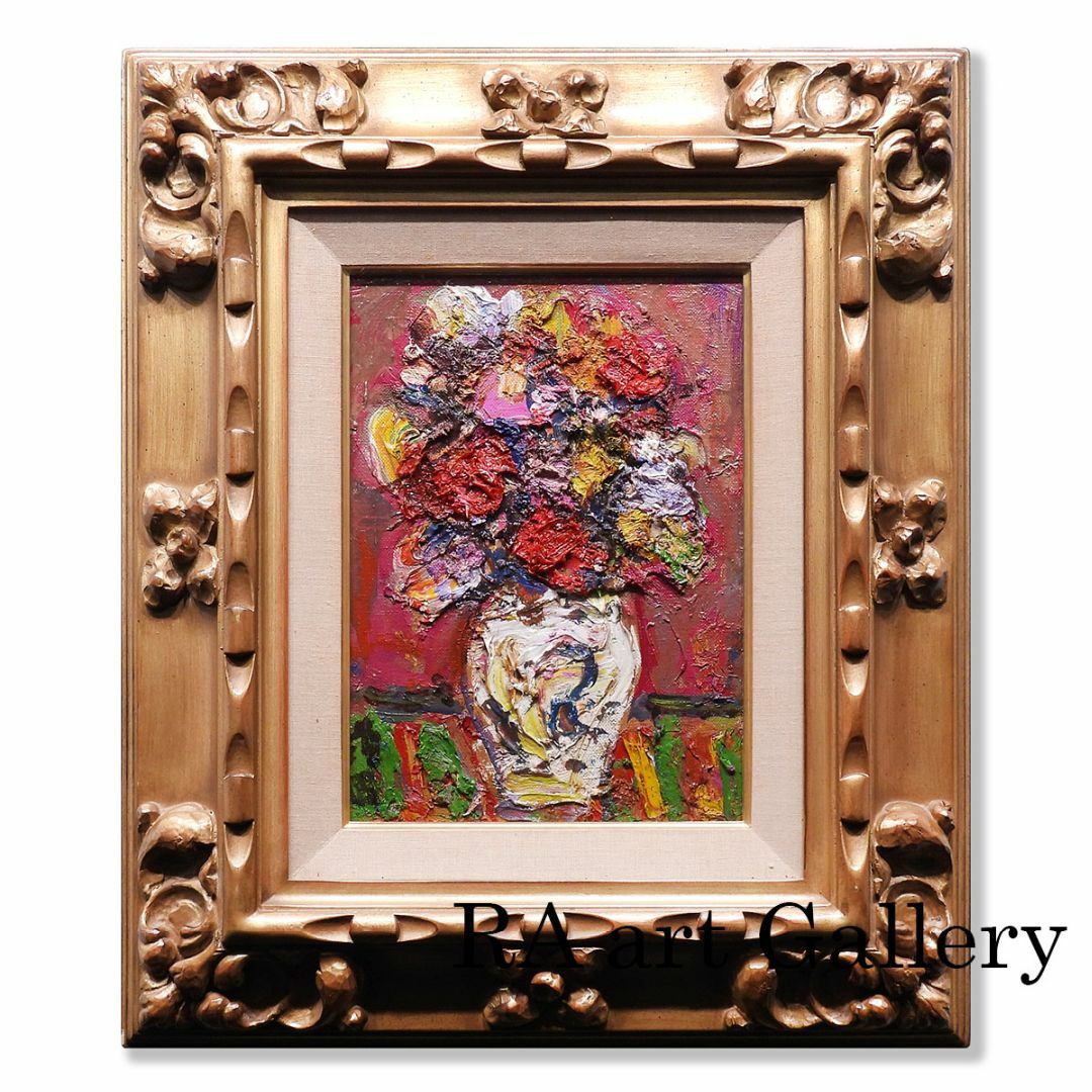 ART - 森田茂 薔薇 油彩4号 静物画 花 特別額装 文化勲章 原画 ART - 森田茂 薔薇 油彩4号 静物画 花 特別額装 文化勲章 原画