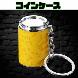 コインケース　バネ式　キーホルダー　小銭入れ　昭和レトロ　ストラップ　ジャラ付け(コインケース/小銭入れ)