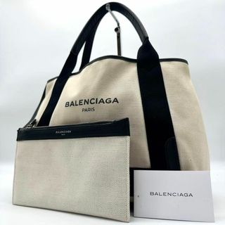 BALENCIAGA - 伊勢丹新宿購入 バレンシアガ✨アワーグラスの通販 BALENCIAGA - 伊勢丹新宿購入 バレンシアガ✨アワーグラスの通販