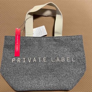 PRIVATE LABELのフリマアイテム一覧 PRIVATE LABELのフリマアイテム一覧