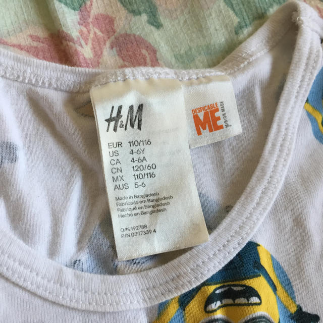 H&M(エイチアンドエム)のタンクトップ キッズ/ベビー/マタニティのキッズ服男の子用(90cm~)(Tシャツ/カットソー)の商品写真