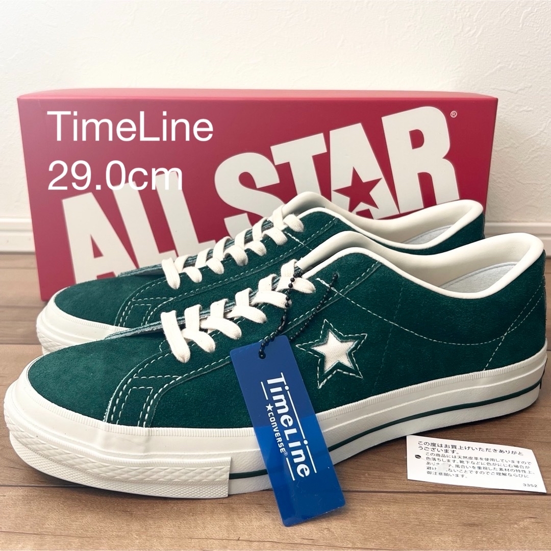 新品】 コンバース TimeLine ONE STAR J VTG 29.0 新品】 コンバース TimeLine ONE STAR J VTG 29.0