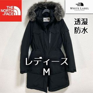 THE NORTH FACE(ダウンコート)のフリマアイテム一覧 THE NORTH FACE(ダウンコート)のフリマアイテム一覧