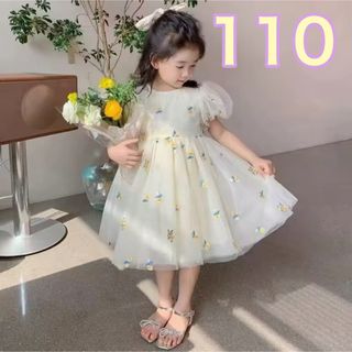 【新品】キッズ ベビー ドレス チュールドレス ワンピース 花柄 結婚式 110(ドレス/フォーマル)