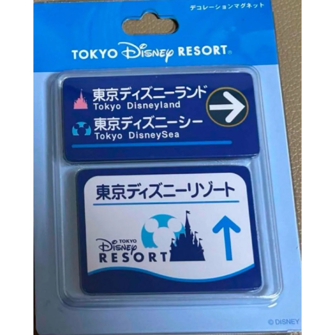 Disney(ディズニー)のディズニーリゾート マグネット 看板 デコレーション ロゴ 標識 エンタメ/ホビーのおもちゃ/ぬいぐるみ(キャラクターグッズ)の商品写真