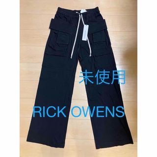 Rick Owens - リックオウエンス 20SS RU20S7377-TE TECUATL Rick Owens - リックオウエンス 20SS RU20S7377-TE TECUATL
