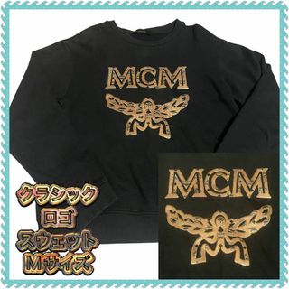 MCM(スウェット)のフリマアイテム一覧 MCM(スウェット)のフリマアイテム一覧