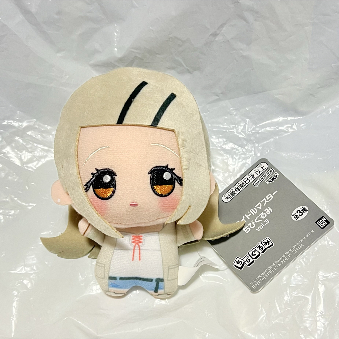 BANPRESTO - 学園アイドルマスター 学マス プライズ ちびぐるみ BANPRESTO - 学園アイドルマスター 学マス プライズ ちびぐるみ
