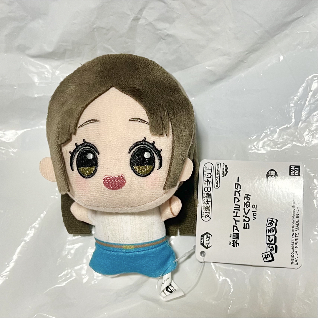 BANPRESTO - 学園アイドルマスター 学マス プライズ ちびぐるみ BANPRESTO - 学園アイドルマスター 学マス プライズ ちびぐるみ