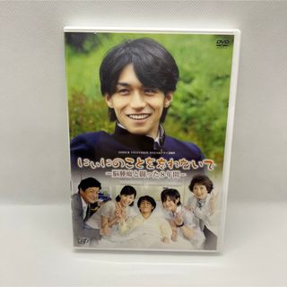 スローダンス DVD-BOXの通販 by ブックオフ ラクマ店|ラクマ スローダンス DVD-BOXの通販 by ブックオフ ラクマ店|ラクマ